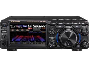 YAESU FT-710 FIELD . HF/6/70Mhz   beschikbaar voor biedingen
