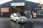 Toyota Yaris 1.0 VVTi Acces, Voorwielaandrijving, Emergency brake assist, 750 kg, Bedrijf