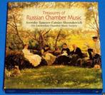 Kamermuziek: Arensky-Taneyev-Catoire-Sjostakovitsj 6cd, Kamermuziek, Boxset, Ophalen of Verzenden, Zo goed als nieuw