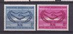 TSS Kavel 1520071 VN New York  pf minr  155-156, Postzegels en Munten, Postzegels | Europa | Overig, Ophalen, Overige landen, Postfris
