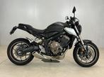 Honda CB 650 R ABS 35 KW (bj 2021), Motoren, Motoren | Honda, Bedrijf, Naked bike