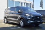 Ford Transit Custom 300 2.0 TDCI L2H1 Trend, Auto's, Voorwielaandrijving, 1849 kg, Gebruikt, Euro 6