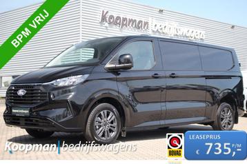 Ford Transit Custom 300 2.0TDCI 136pk L2H1 Limited | Automaa beschikbaar voor biedingen
