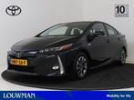 Toyota Prius 1.8 Plug-In Hybrid Executive Limited, 12 maanden, Stof, Gebruikt, 4 cilinders