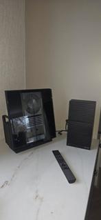 Bang & Olufsen Beosound Ouverture - Icoon!, Ophalen of Verzenden, Cassettedeck, Bang & Olufsen