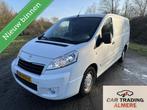 Peugeot Expert Bestel 229 2.0 HDI L2H1 Navteq 2 '14 MARGE, Auto's, Bestelauto's, Euro 5, Stof, Gebruikt, 4 cilinders