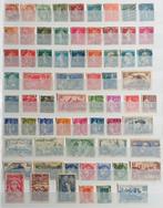 POSTZEGELS FRANKRIJK 1900-1960, Postzegels en Munten, Postzegels | Europa | Frankrijk, Verzenden, Gestempeld