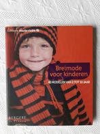 Breimode voor kinderen, Edition marie claire, Hobby en Vrije tijd, Breien en Haken, Patroon of Boek, Gebruikt, Ophalen of Verzenden