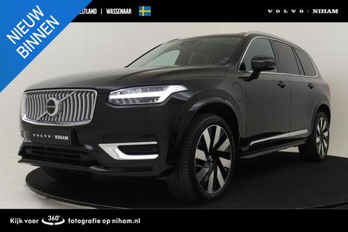 Volvo XC90 T8 RECHARGE AWD PLUS BRIGHT *FULL OPTIONS!* -PANO, Auto's, Volvo, Bedrijf, Te koop, XC90, 360° camera, 4x4, ABS, Achteruitrijcamera