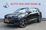 Volvo XC40 193 KW T5 PHEV Inscription Nap / Vol leder / Led, Lichtsensor, Euro 6, 1712 kg, Zwart