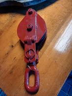 Klapschijf Lier - Vintage Hijsgereedschap, Ophalen of Verzenden, Gebruikt, Handmatig
