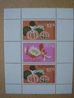 Suriname Kinderzegels 1974 NVPH 637 Postfris, Postzegels en Munten, Postzegels | Suriname, Ophalen of Verzenden, Postfris