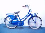 cortina u4 lief 24 inch, Ophalen, Gebruikt, 24 inch, Versnellingen