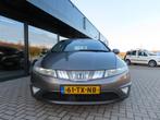 Honda CIVIC 1.8 Sport Ecc Cruise Trekhaak 2007, Auto's, Voorwielaandrijving, 15 km/l, Gebruikt, 4 cilinders
