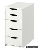 GEZOCHT: Alex Ladekast, Huis en Inrichting, Kasten | Ladekasten, Minder dan 50 cm, Gebruikt, 5 laden of meer, Ophalen of Verzenden