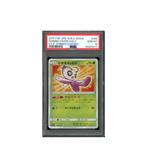 Pokemon Shining Celebi Holo Shining Legends JP #004 PSA 10, Ophalen of Verzenden, Zo goed als nieuw, Losse kaart, Foil