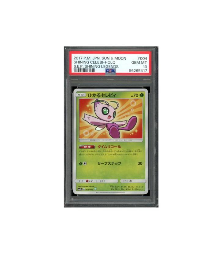 Pokemon Shining Celebi Holo Shining Legends JP #004 PSA 10, Hobby en Vrije tijd, Verzamelkaartspellen | Pokémon, Zo goed als nieuw