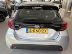Toyota Yaris 1.5 Hybrid Business Plus | ADAPTIEVE CRUISE CON, 12 maanden, Gebruikt, Euro 6, 1490 cc