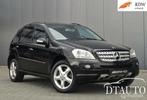 Mercedes M-klasse V8 Pano Harm/K Leer Trekh Grijs Kenteken, Auto's, Automaat, Gebruikt, Zwart, Bedrijf