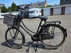 Cortina U4 Transport Denim groen 50cm met Blixum rieten mand, Ophalen, Versnellingen, Zo goed als nieuw, Cortina