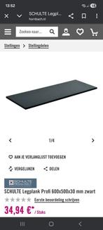 SCHULTE Legplank Profi 600x500x30 mm zwart, Ophalen, Nieuw