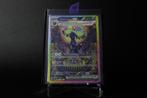 Umbreon ex (2023)-Tera Crystal Full Art Secret Rare 161/182, Ophalen, Nieuw