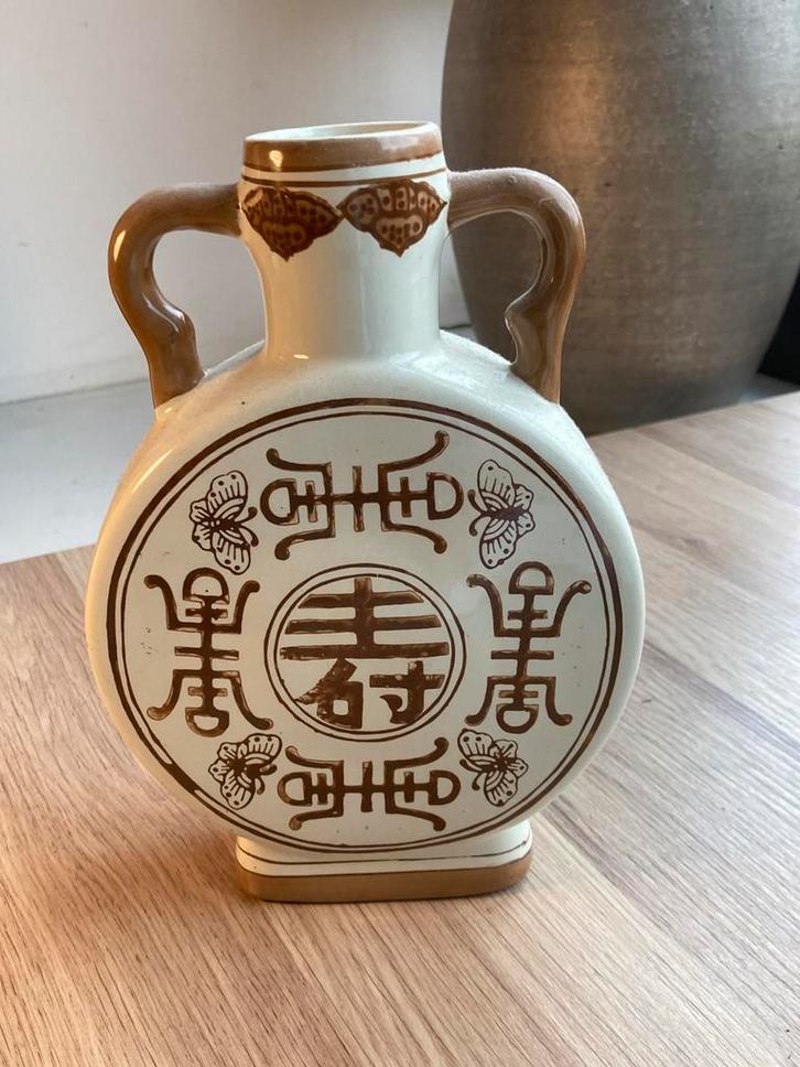 Chinese wijnfles aardewerk, Antiek en Kunst, Antiek | Keramiek en Aardewerk, Ophalen of Verzenden