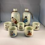 Vintage Japanse Sake Set - In Goede Staat, Antiek en Kunst, Ophalen of Verzenden