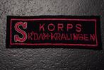 Vintage Leger des Heils Embleem - Korps R'dam-Kralingen, Antiek en Kunst, Ophalen of Verzenden