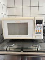 Magnetron merk Daewoo, Witgoed en Apparatuur, Magnetrons, Ophalen, Gebruikt