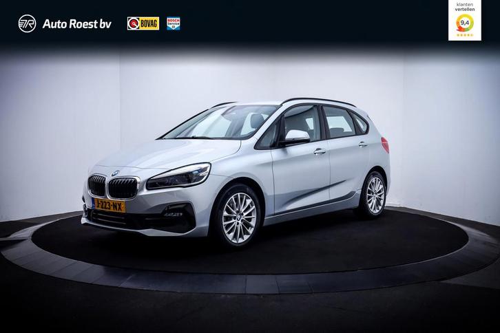 BMW 2 Serie Active Tourer 218iA High Executive Edition FULL, Auto's, BMW, Bedrijf, Te koop, 2-Serie Active Tourer, ABS, Achteruitrijcamera