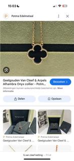 Van cleef ketting, Sieraden, Tassen en Uiterlijk, Kettingen, Ophalen of Verzenden, Zo goed als nieuw, Zilver, Overige materialen