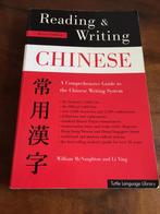 Reading & Writing Chinese - William McNaughton, Li Ying, Ophalen of Verzenden