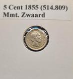 5 Cent 1855 Willem III Zilver, Postzegels en Munten, Munten | Nederland, Ophalen of Verzenden