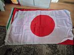 Japan vlag - 140 x 90 cm, Ophalen, Nieuw