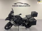 BMW All-Road R 1250 GS Adventure TRIPPLEBLACK/FABRIEKSGARANT, 1254 cc, Bedrijf, Handvatverwarming, Meer dan 35 kW