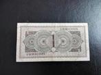 1 Gulden biljet Juliana 1949, Postzegels en Munten, Verzenden, 1 gulden, Los biljet