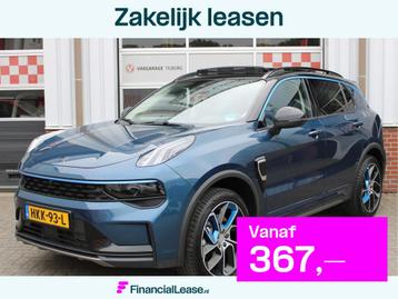 Lynk & Co 01 1.5 PHEV Automaat 263PK 360 Camera/NAVI/Panor beschikbaar voor biedingen