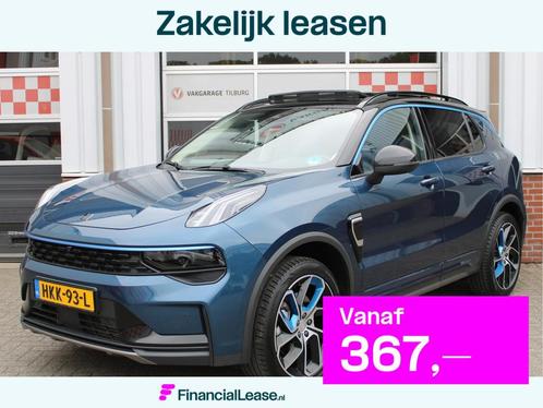 Lynk & Co 01 1.5 PHEV Automaat 263PK 360 Camera/NAVI/Panor, Auto's, Lynk & Co, Bedrijf, Lease, Financial lease, ABS, Achteruitrijcamera
