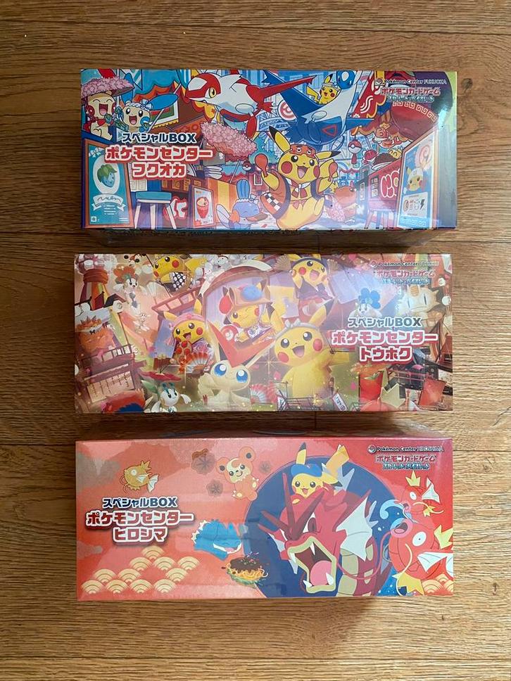 Pokémon TCG – Pikachu Pokémon Center Exclusive SET *SEALED*, Hobby en Vrije tijd, Verzamelkaartspellen | Pokémon, Nieuw, Foil