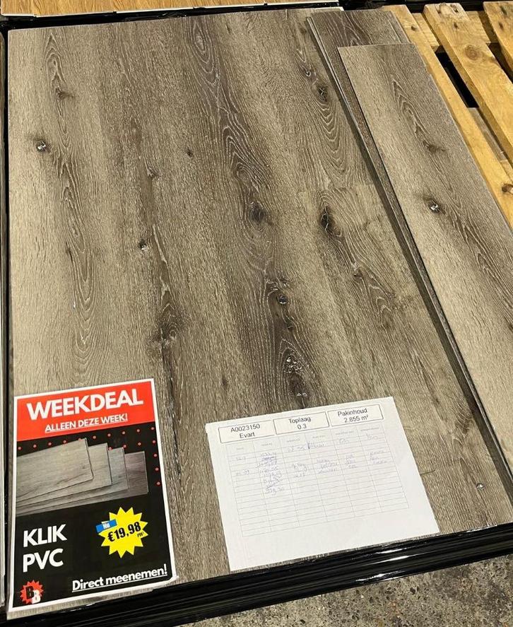 Mega partij klik PVC vloer grijsbruin OP=OP!, Huis en Inrichting, Stoffering | Vloerbedekking, Nieuw, Overige typen, Bruin, Grijs