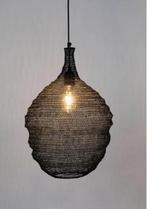 Hanglamp  van een visnet lamp, Ophalen of Verzenden, Minder dan 50 cm