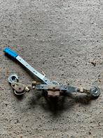 Takel / Lier, Ophalen of Verzenden, Nieuw