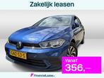 Volkswagen Polo 1.0 TSI Life Edition / Garantie 2028 / App C, Auto's, Automaat, 12 maanden, Stof, Gebruikt