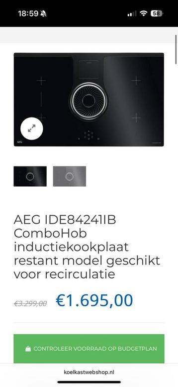 Mooie en nette kookplaat geïntegreerde afzuiging Bora AEG beschikbaar voor biedingen