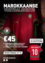 Marokkaanse voetbalshirt(Gepersonaliseerd), Ophalen of Verzenden, Nieuw, Buitenlandse clubs, Shirt