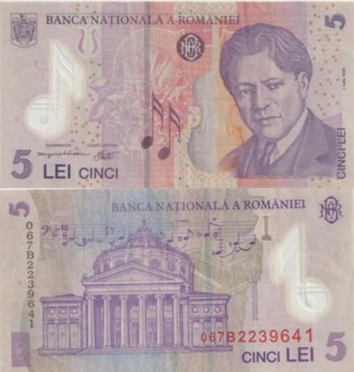 ROEMENIE 2005 5 lei #118 VF POLYMER, Postzegels en Munten, Bankbiljetten | Europa | Niet-Eurobiljetten, Los biljet, Overige landen