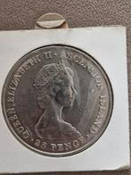 Ascension Island 1981 25 Pence Huwelijksmunt, Koningin Beatrix, Losse munt, Geboorte of Huwelijk, Overige waardes