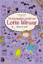 De knotsgekke wereld van Lotte Wirwar: Dieren in nood, Nieuw, Fictie, Ophalen of Verzenden, Alice Pantermüller