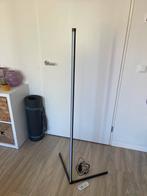 Grundig vloerlamp met afstandsbediening, Huis en Inrichting, Ophalen of Verzenden, Zo goed als nieuw